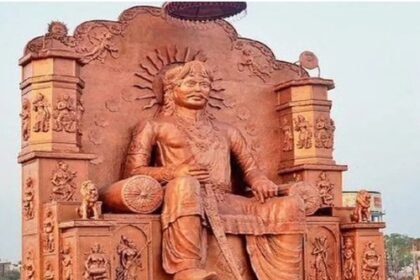 Vikramotsav organized from 24th February