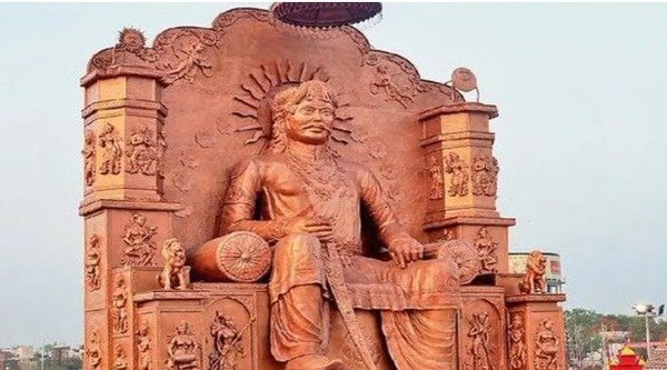 Vikramotsav organized from 24th February