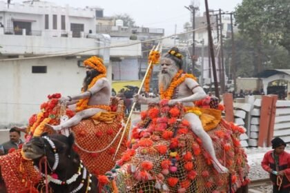 Grand entry of Shri Panchayati Akhara Maha Nirvani took place in the cantonment area of ​​Maha Kumbh.