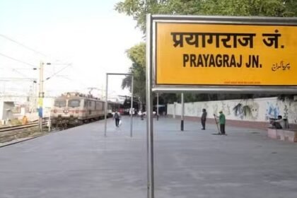 Railway administration will provide its services with full spirit of service in Maha Kumbh