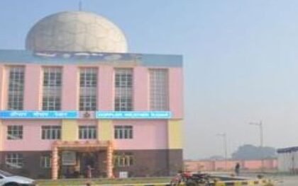 Meteorological Department's alert regarding cold and fog in Delhi, UP