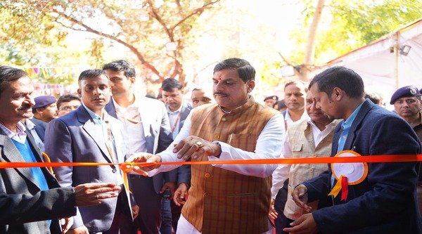 31st National Children's Science Congress inaugurated by CM Dr. Yadav