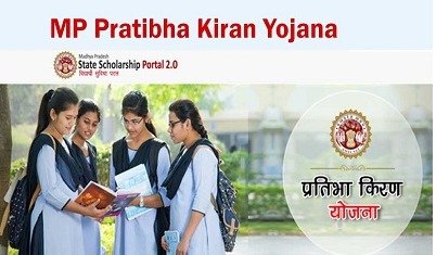 Application started in 'Gaon Ki Beti Yojana' and 'Pratibha Kiran Yojana'