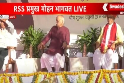 Why does Sangh teach to use sticks, Sangh chief told the purpose