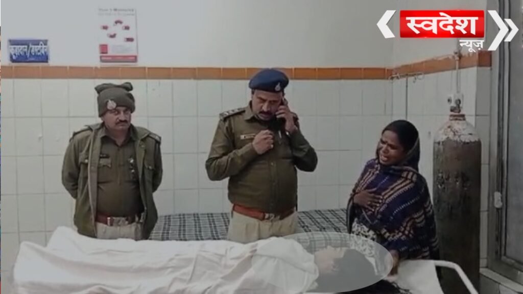 Polytechnic student commits suicide due to fear of defamation