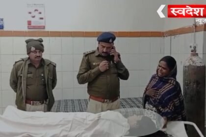 Polytechnic student commits suicide due to fear of defamation