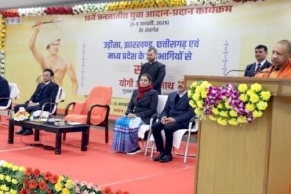 The country is working diligently to preserve tribal culture: CM Yogi