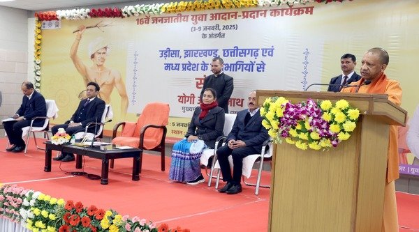 The country is working diligently to preserve tribal culture: CM Yogi
