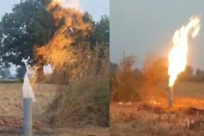 REWA FIRE CAME OUT FROM BOREWELL