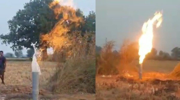 REWA FIRE CAME OUT FROM BOREWELL