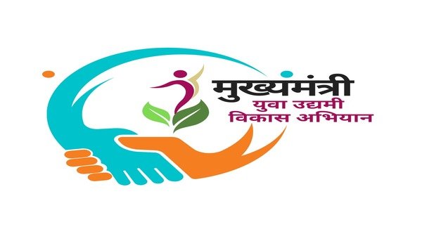 UPICON is giving wings to the dreams of the youth of the state under CM YUVA scheme.