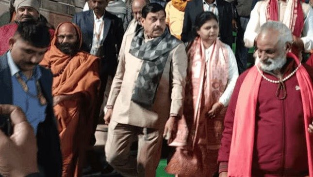 'MP's Mohan' reached the city of Krishna,