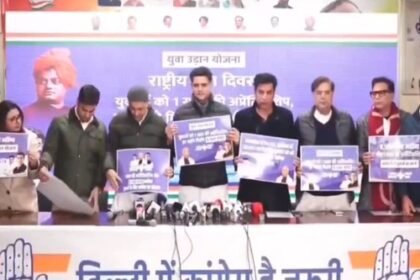 Delhi: Congress's new guarantee to youth