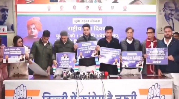 Delhi: Congress's new guarantee to youth