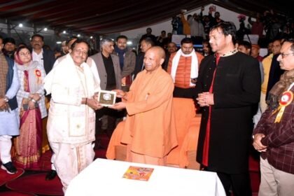 Prayagraj Mahakumbh is an opportunity to know UP and India: CM Yogi