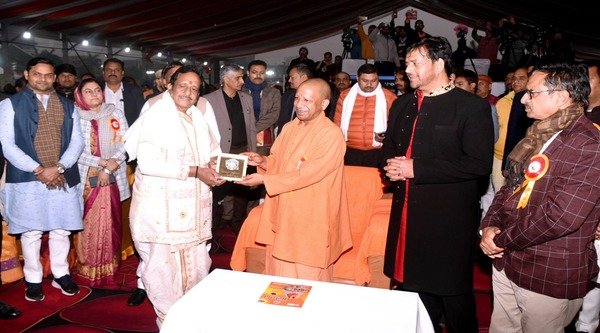 Prayagraj Mahakumbh is an opportunity to know UP and India: CM Yogi
