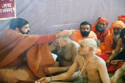 Brahmacharya initiation ceremony started in Mahakumbh