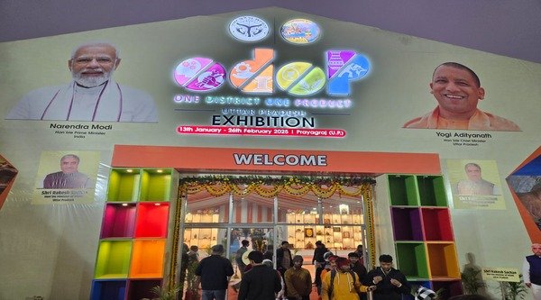 Maha Kumbh 2025: Handicraftsmen of UP got Sangam market, business will be of 35 crores