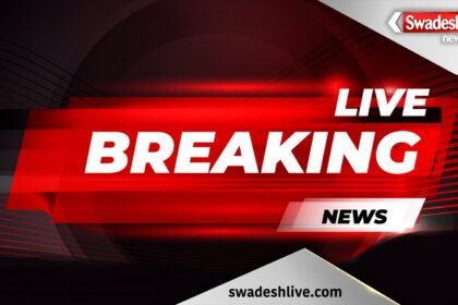 Fire broke out in Prayagraj Kumbh area