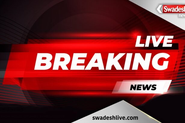 Fire broke out in Prayagraj Kumbh area