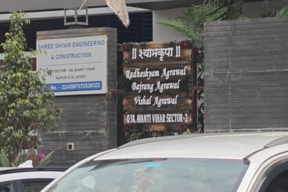 Raipur: Income Tax Department raids on tax evasion