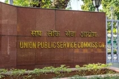 upsc civil services notification