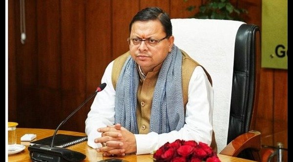 UCC will be implemented from today