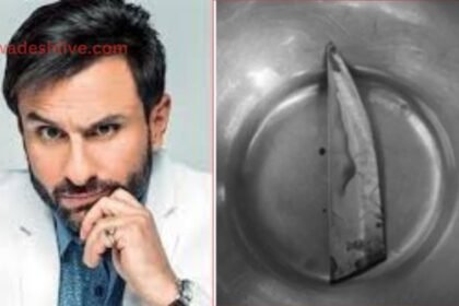 Saif was attacked with this knife, his life was saved from a distance of 2mm