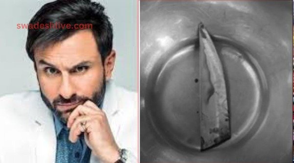 Saif was attacked with this knife, his life was saved from a distance of 2mm
