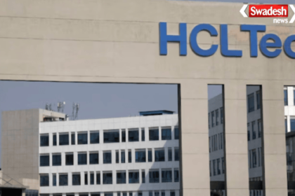 Hcl Technologies q3 Results