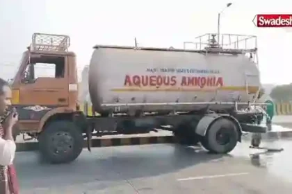 Liquid ammonia leaking from tanker