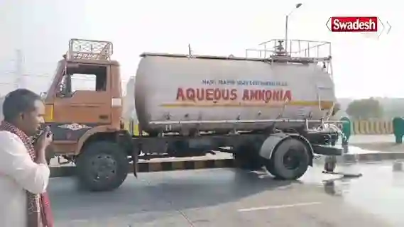 Liquid ammonia leaking from tanker