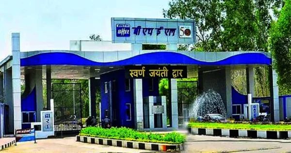 bhel recruitment supervisor trainee