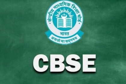 cbse superintendent exam date 2025