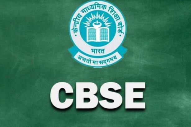 cbse superintendent exam date 2025