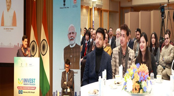 Results of Global Investors Summit 2025 will prove to be better: CM Dr. Yadav