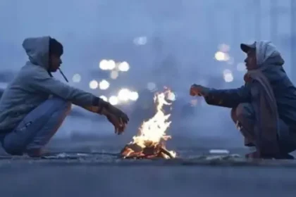 Dense fog on the first day of the new year, know how the weather will be