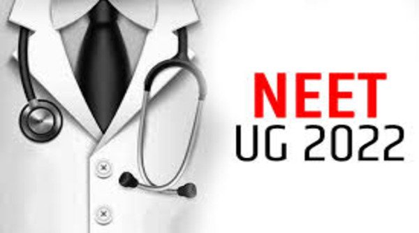 NEET UG 2025: Entrance exam for more than 1.2 lakh MBBS seats