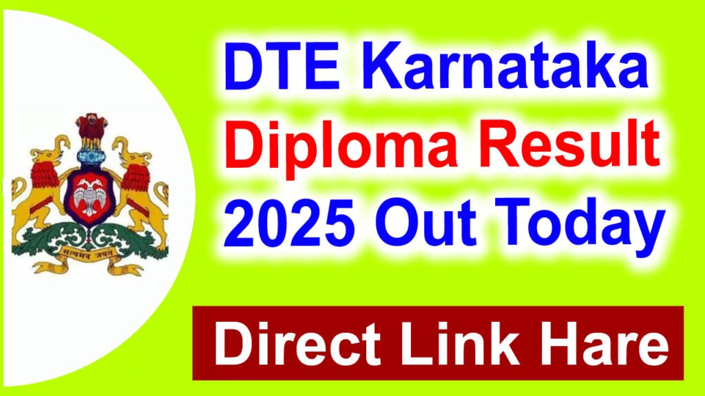 dte karnataka 2025