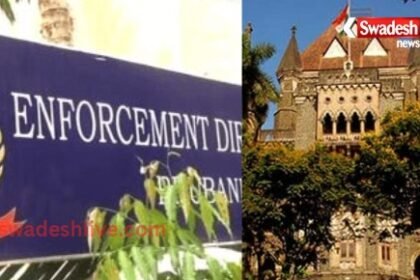 Bombay High Court gives a strong blow to ED