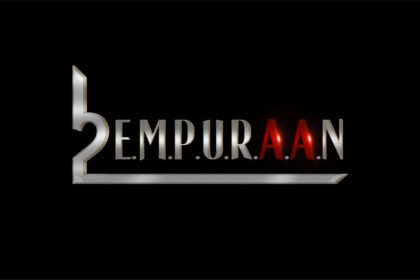 मोहनलाल की L2: Empuraan में आई बड़ी वापसी! जानिए क्यों यह फिल्म इस साल की सबसे बड़ी हिट बन सकती है