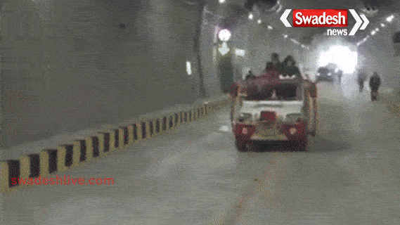 PM Modi inaugurated the Sonamarg Tunnel