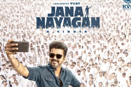 विजय की अंतिम फिल्म जाना नायक – जानिए इस फिल्म के बारे में सब कुछ!