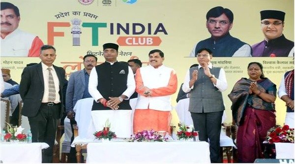 Fit India Movement is an important part of Prime Minister Shri Modi's vision of fitness and health: Chief Minister Dr. Yadav