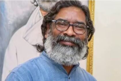 Chief Minister Shri Hemant Soren inaugurated the budget portal and mobile app.