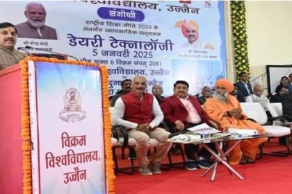 Madhya Pradesh has the potential to become the dairy capital of the country: Chief Minister Dr. Yadav