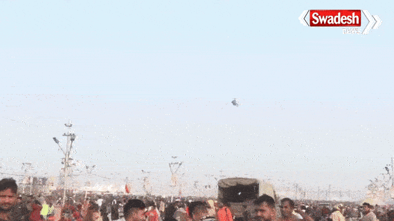 Helicopters deployed in Maha Kumbh area