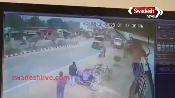 High speed bus hits auto, one killed