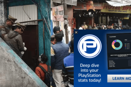 What happened in the hotel room? The son who killed his mother and 4 sisters