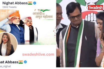 BJP leader Nighat Abbas joins Congress